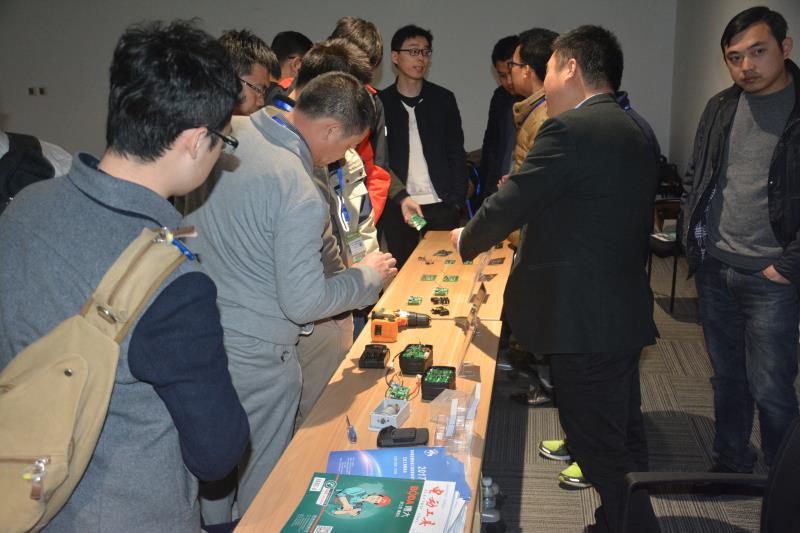 萬眾矚目--第三十一屆國際五金工具展尊龍凱時人生就是搏方案專題論壇