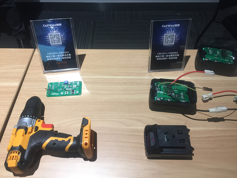 萬眾矚目--第三十一屆國際五金工具展尊龍凱時人生就是搏方案專題論壇