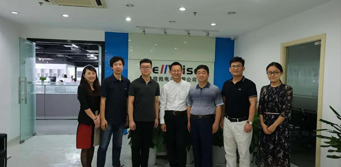 喜提西安電子科技大學微電子學院最佳就業合作伙伴獎