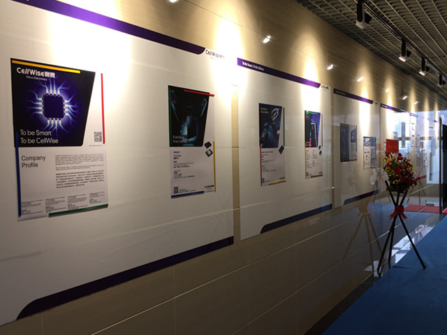 匠心筑夢松山湖,尊龍凱時人生就是搏聚勢再騰飛