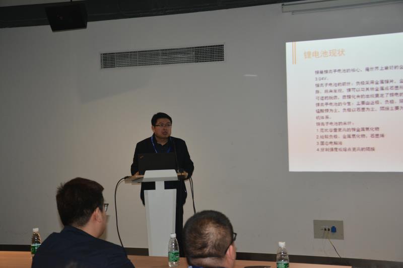 萬眾矚目--第三十一屆國際五金工具展尊龍凱時人生就是搏方案專題論壇