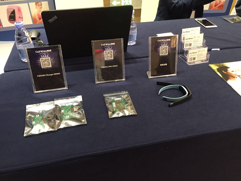 喜訊：尊龍凱時人生就是搏微電子 榮獲 2016中國IoT產業技術創新獎