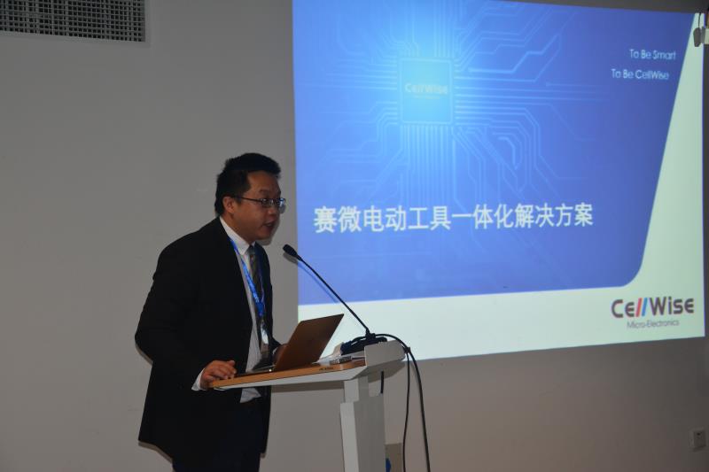 萬眾矚目--第三十一屆國際五金工具展尊龍凱時人生就是搏方案專題論壇